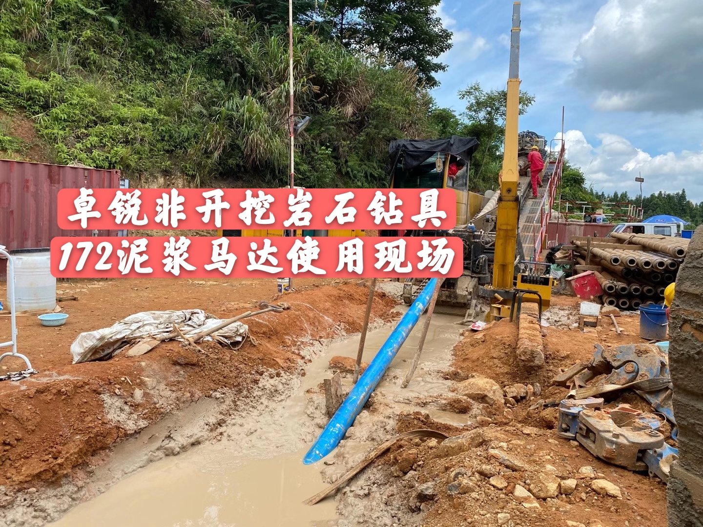 荊門?？诼輻U鉆具整機(jī)試驗(yàn)臺(tái)廠家