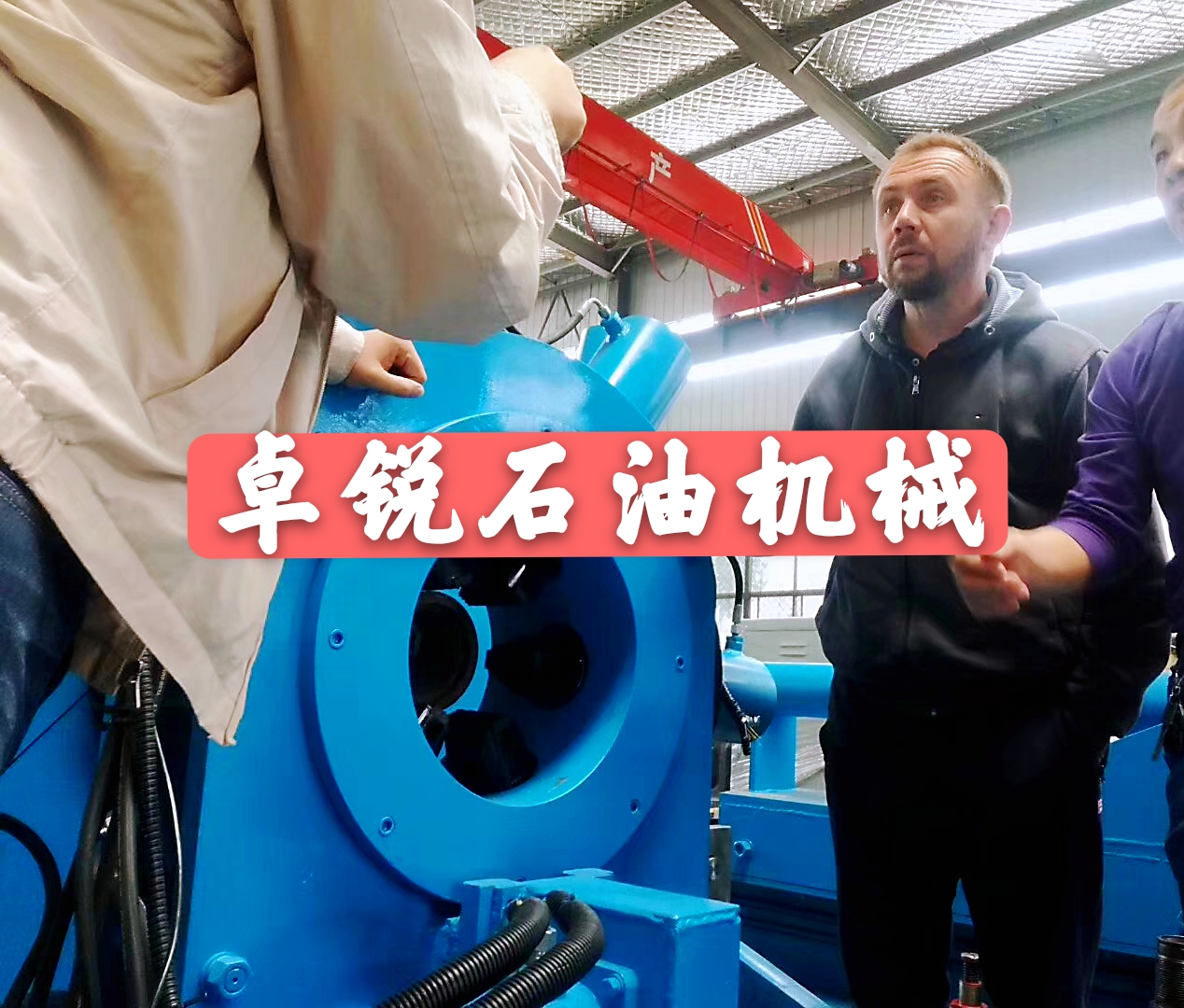 烏海臺(tái)州無磁鉆鋌哪好保質(zhì)保量